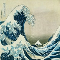 A nagy hullám Le Kanagawa által Hokusai fal poszter, 22.375 34