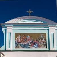 Bejárati kapu részlet, Szent Ipaty kolostor, Kostroma, Oroszország Poszter Nyomtatás
